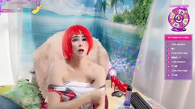 Sweet Qteman online show from 23, 11, 2025