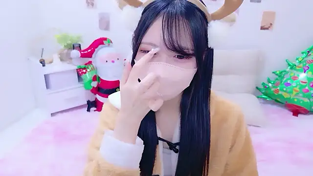 Suzu ch xx online show from 23, 12, 2025