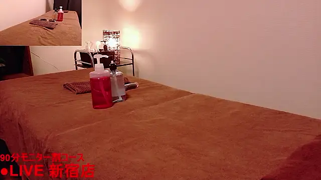 ManaMi-maru online show from 20, 5, 2026