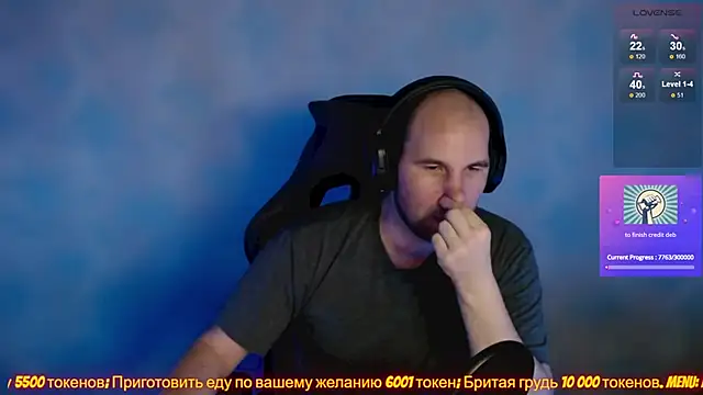 Snapshot of Popadosik_Mod chatting on 10, 2, 2025 Popadosik Mod online show from 10, 2, 2025