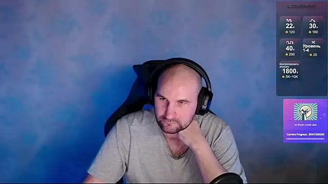 Snapshot of Popadosik_Mod chatting on 14, 2, 2025 Popadosik Mod online show from 14, 2, 2025