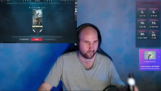 Snapshot of Popadosik_Mod chatting on 14, 2, 2025 Popadosik Mod online show from 14, 2, 2025