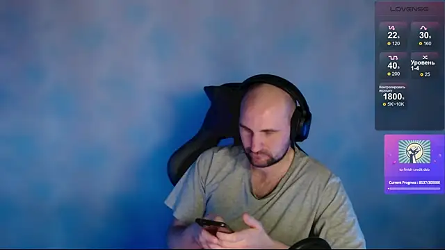 Snapshot of Popadosik_Mod chatting on 15, 2, 2025 Popadosik Mod online show from 15, 2, 2025