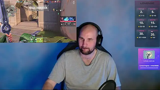 Snapshot of Popadosik_Mod chatting on 18, 2, 2025 Popadosik Mod online show from 18, 2, 2025