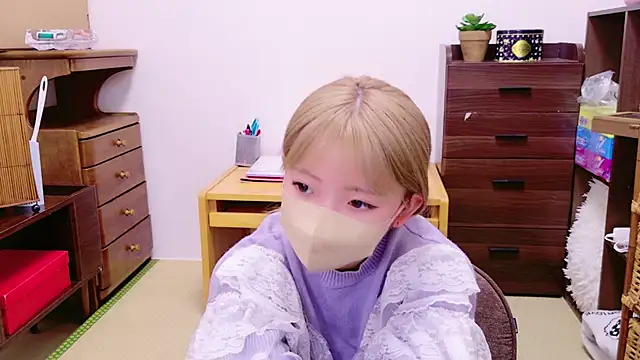 Snapshot of neruneruru chatting on 29, 12, 2024 neruneruru online show from 29, 12, 2024