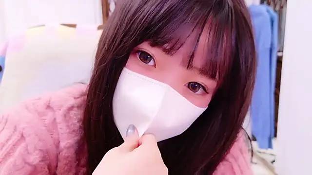 Snapshot of neruneruru chatting on 4, 1, 2025 neruneruru online show from 4, 1, 2025