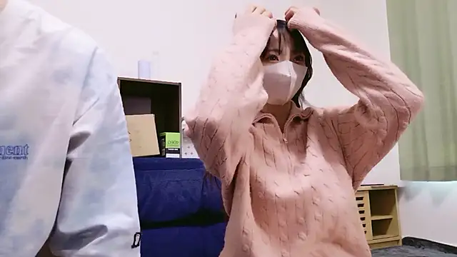 Snapshot of neruneruru chatting on 29, 10, 2025 neruneruru online show from 29, 10, 2025