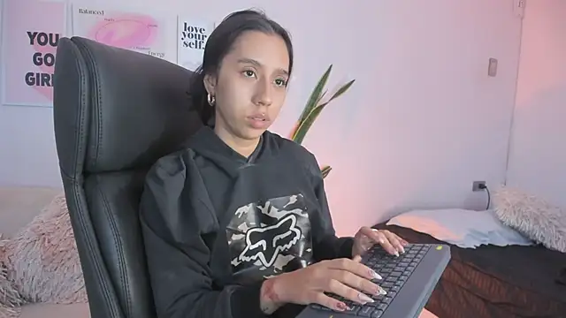 MissSussy online show from 29, 1, 2025