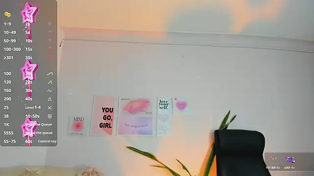 MissSussy online show from 30, 1, 2025