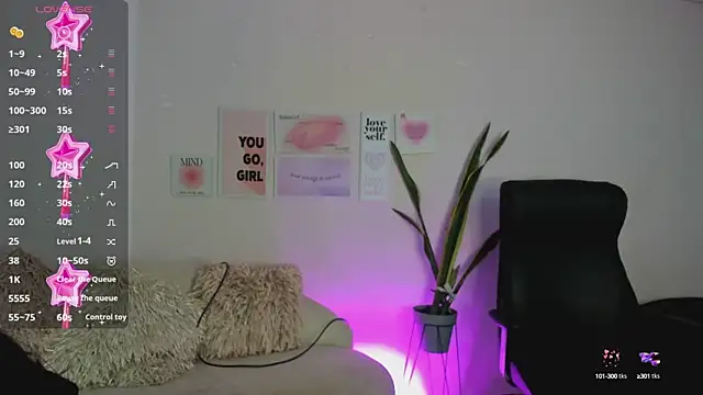 MissSussy online show from 7, 2, 2025