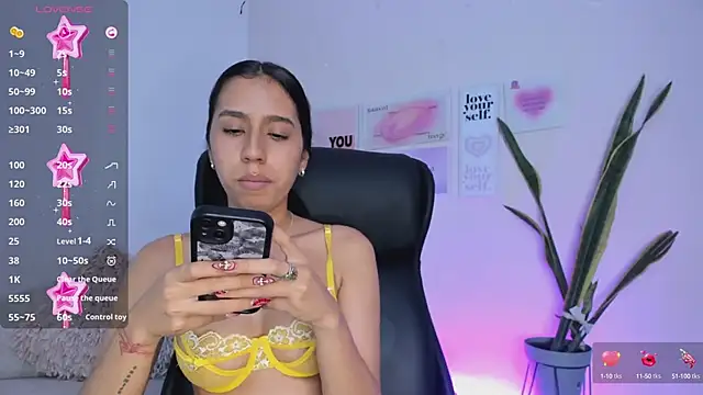 MissSussy online show from 7, 2, 2025