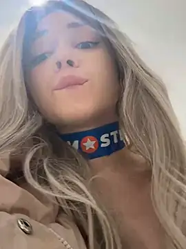 Times  Square online show from 26, 12, 2024