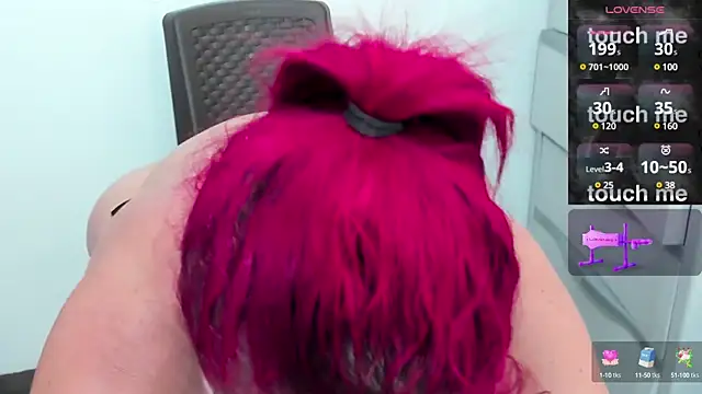 Aaliyah Padron online show from 21, 12, 2024