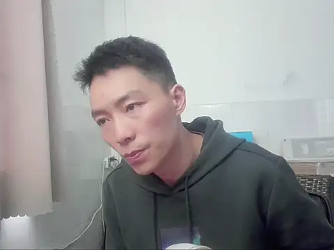 xhqds online show from 27, 12, 2024