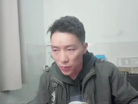 xhqds online show from 27, 12, 2024