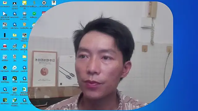Snapshot of xhqds chatting on 13, 5, 2026 xhqds online show from 13, 5, 2026