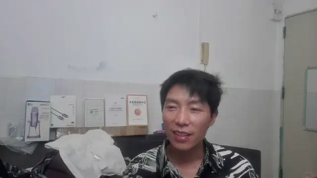 Snapshot of xhqds chatting on 8, 6, 2026 xhqds online show from 8, 6, 2026