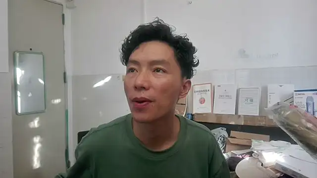 xhqds online show from 22, 7, 2026