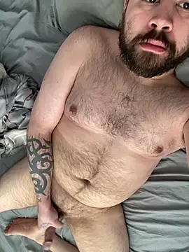 Snapshot of bighung1990 chatting on 18, 1, 2026 bighung1990 online show from 18, 1, 2026