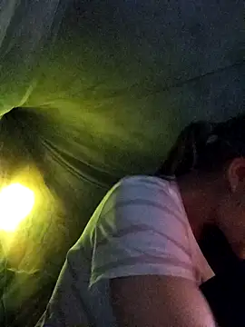 Snapshot of tamaien chatting on 2, 2, 2025 tamaien online show from 2, 2, 2025