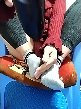 Zane Natha online show from 11, 1, 2026