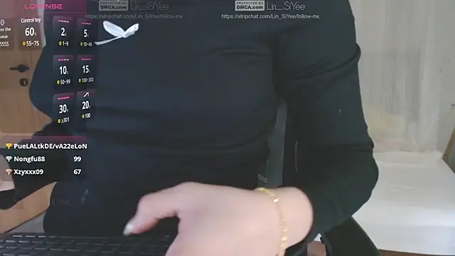 Lin SiYee online show from 14, 1, 2025