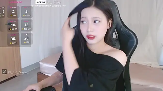 Lin SiYee online show from 21, 2, 2025