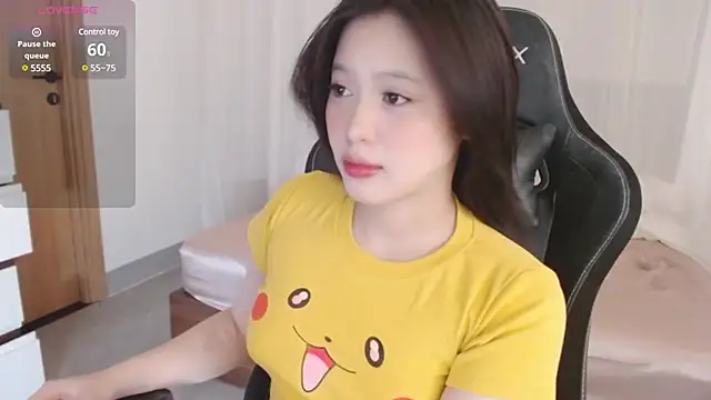 Lin SiYee online show from 4, 3, 2025