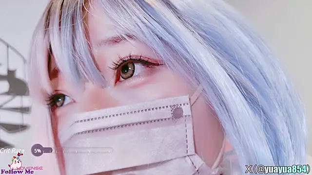 yuayua854 online show from 16, 3, 2025