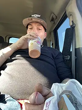 joeycbigcock online show from 26, 2, 2025