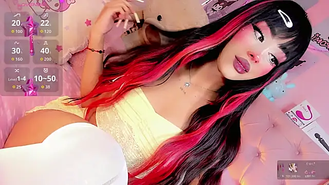 Cute Roxxy online show from 17, 1, 2026