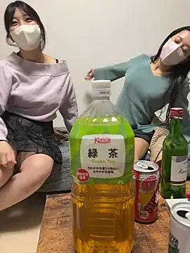 Snapshot of HaruruHappy chatting on 28, 1, 2025 HaruruHappy online show from 28, 1, 2025