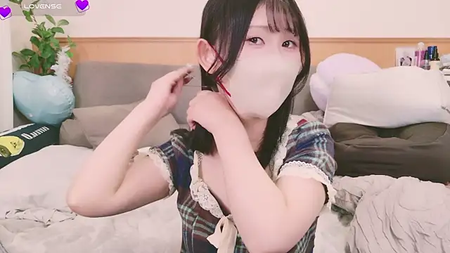 Conatsu online show from 3, 2, 2025