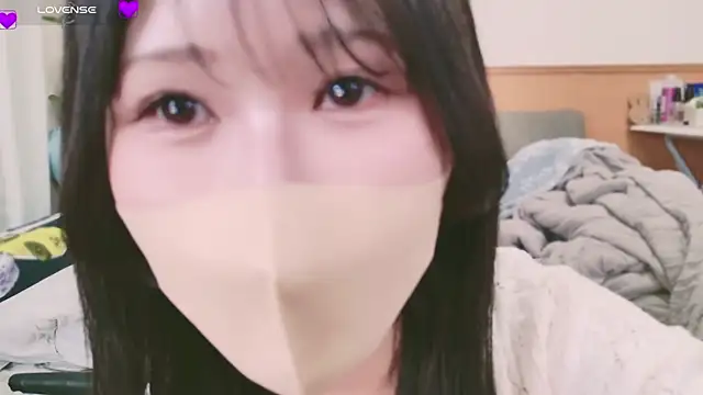 Conatsu online show from 10, 2, 2025