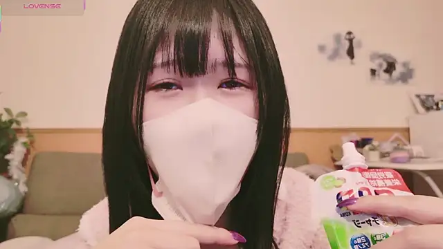 Conatsu online show from 21, 2, 2025