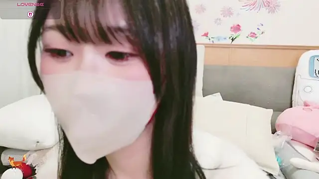 Conatsu online show from 8, 1, 2026