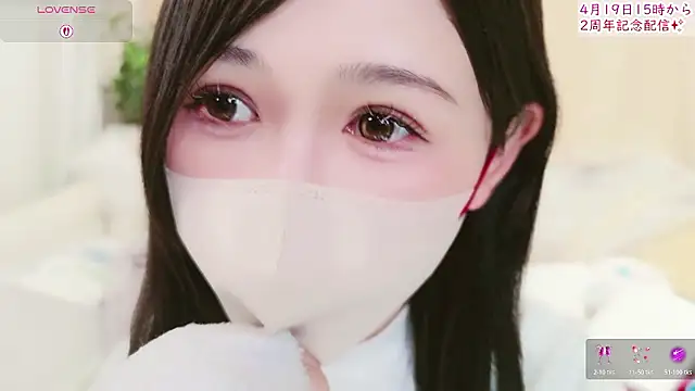 Conatsu online show from 7, 4, 2026