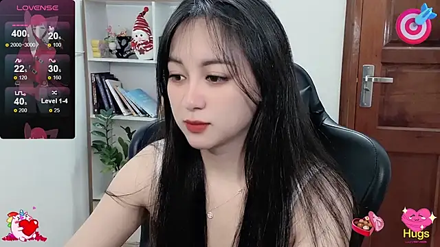 Snapshot of _Nana_20 chatting on 14, 2, 2025 Nana 20 online show from 14, 2, 2025