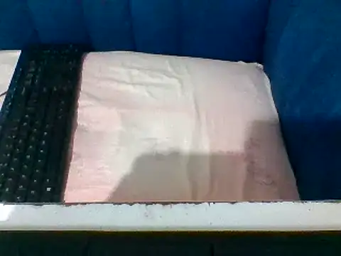 Destiny Desire online show from 21, 3, 2025