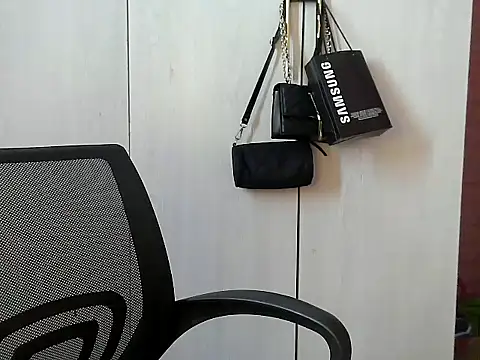 Destiny Desire online show from 11, 11, 2025