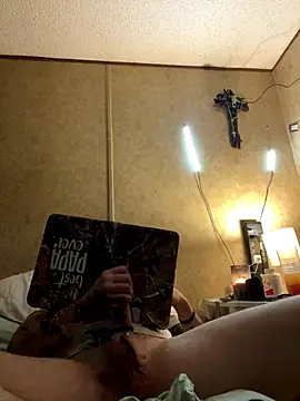 Snapshot of curvedcock8666 chatting on 4, 12, 2025 curvedcock8666 online show from 4, 12, 2025