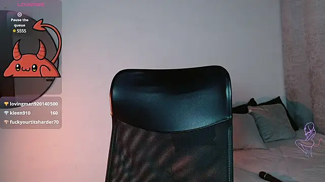 Snapshot of LilithMadness chatting on 18, 12, 2024 LilithMadness online show from 18, 12, 2024