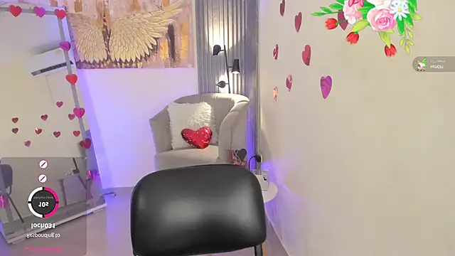 emma alice  online show from 23, 2, 2025