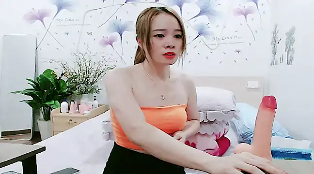 Snapshot of HC_jun chatting on 26, 12, 2024 HC jun online show from 26, 12, 2024