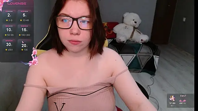 Emily Amorre online show from 23, 9, 2025