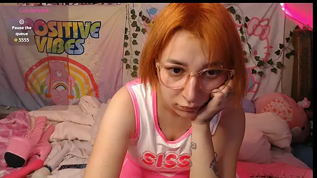 Snapshot of lanalovauwu chatting on 2, 6, 2026 lanalovauwu online show from 2, 6, 2026