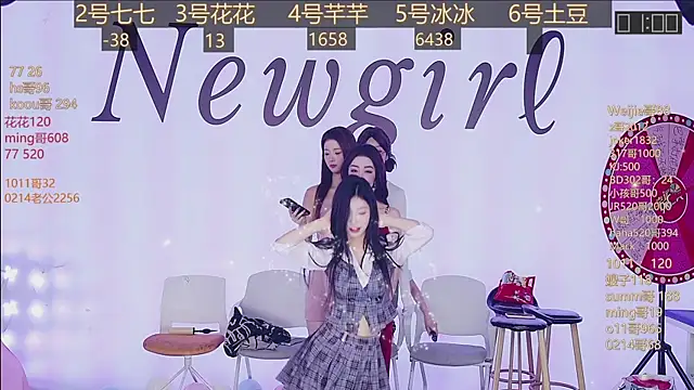 NEW-girl520 online show from 25, 2, 2025