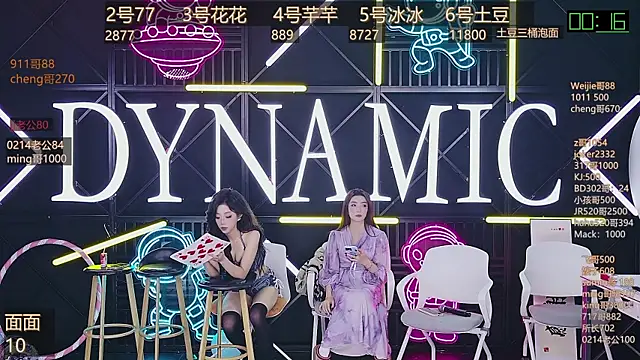 NEW-girl520 online show from 7, 3, 2025