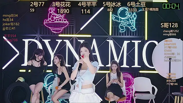 NEW-girl520 online show from 13, 3, 2025