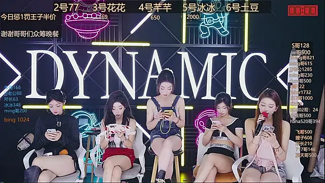 NEW-girl520 online show from 15, 3, 2025